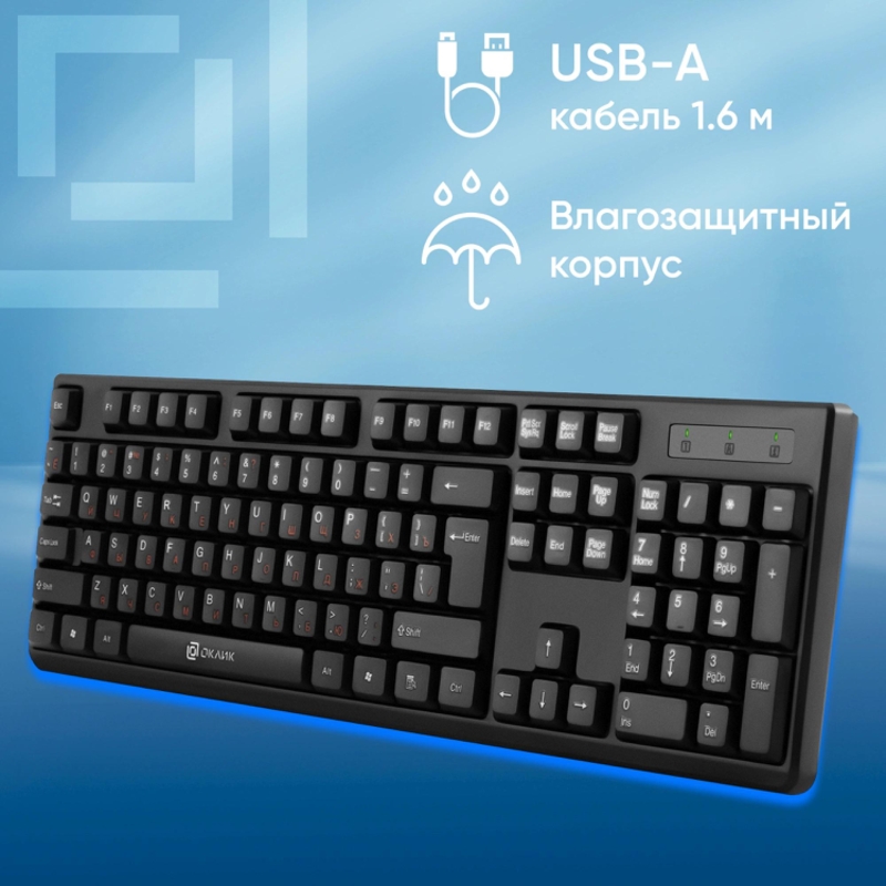 Oklick 654570