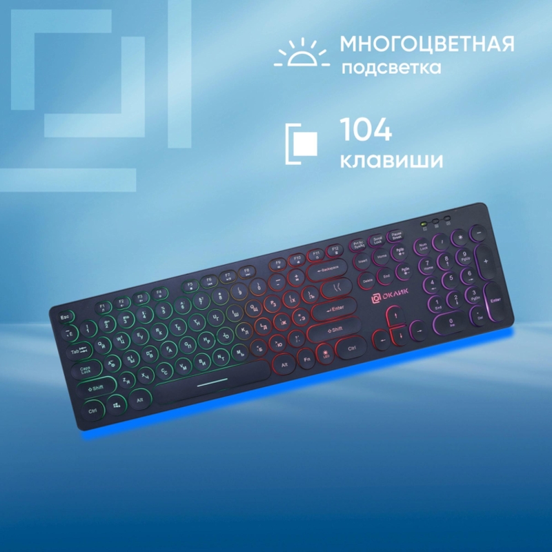 Oklick 1091226