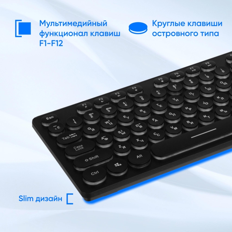 Oklick 1091226