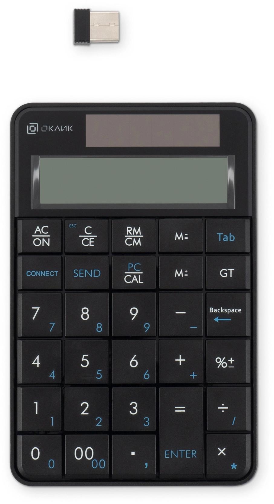 Oklick 1979325