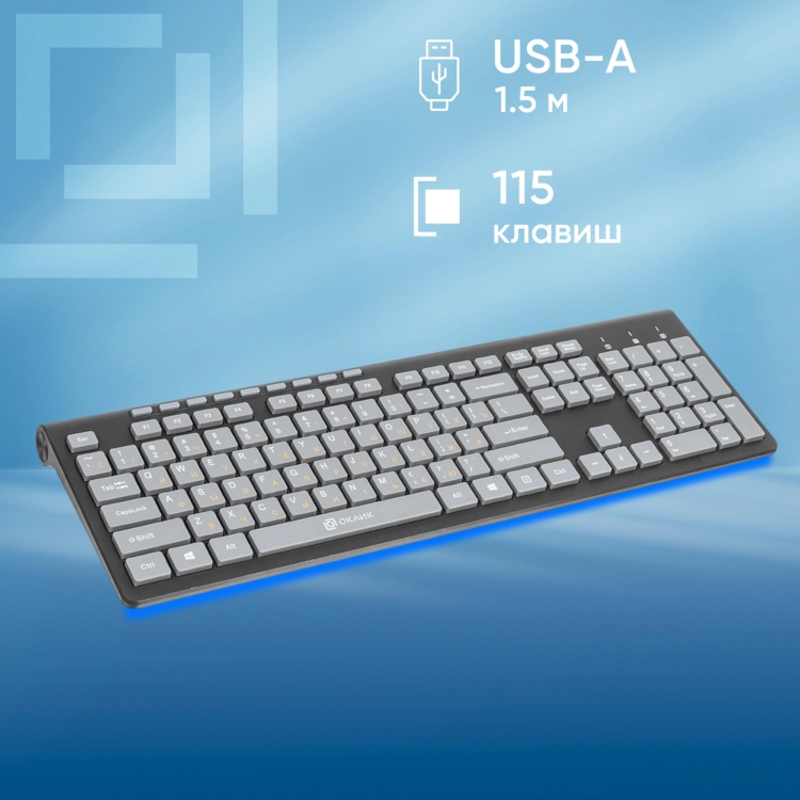 Oklick 1067199