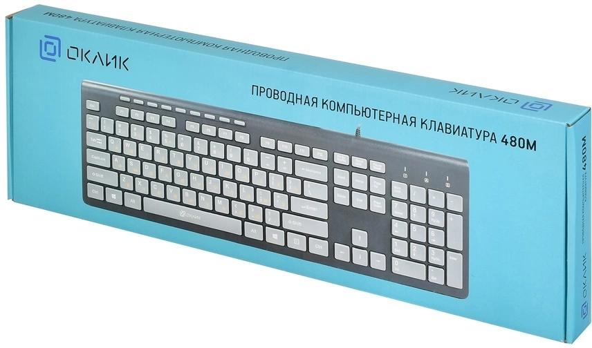 Oklick 1067199