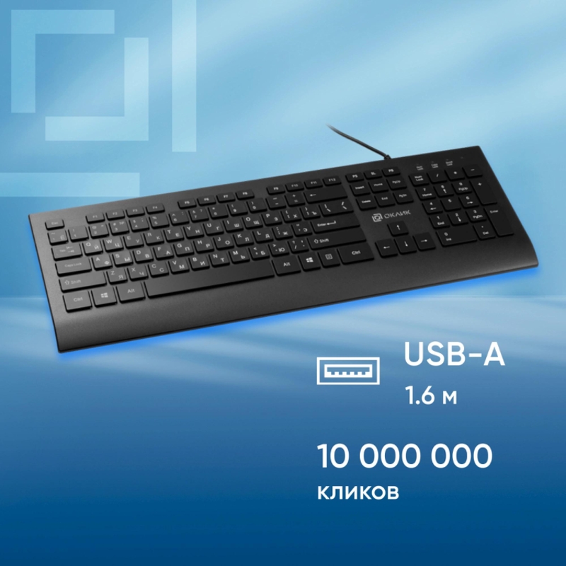 Oklick 1678057