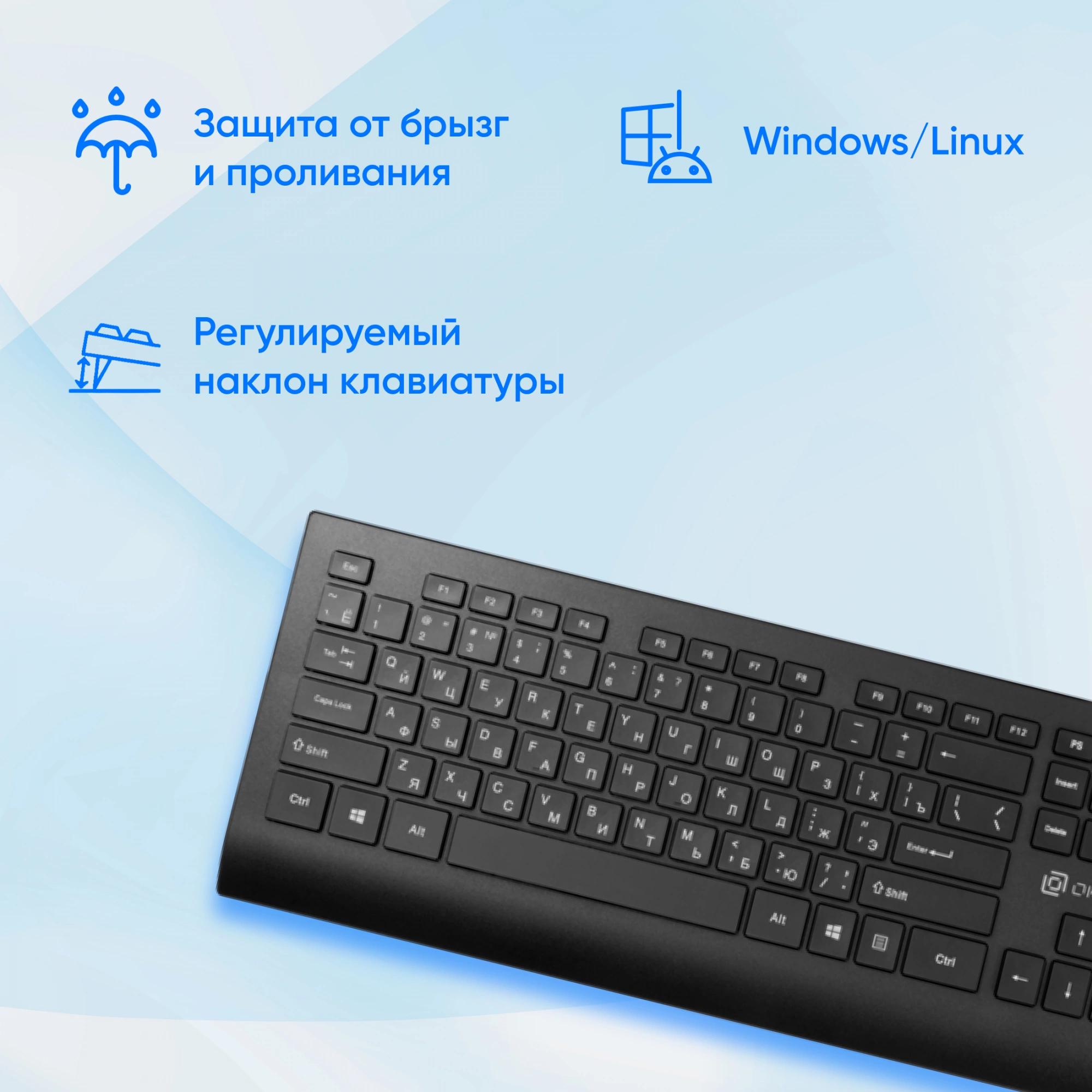 Oklick 1678057