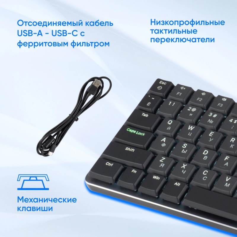 Oklick 1901086