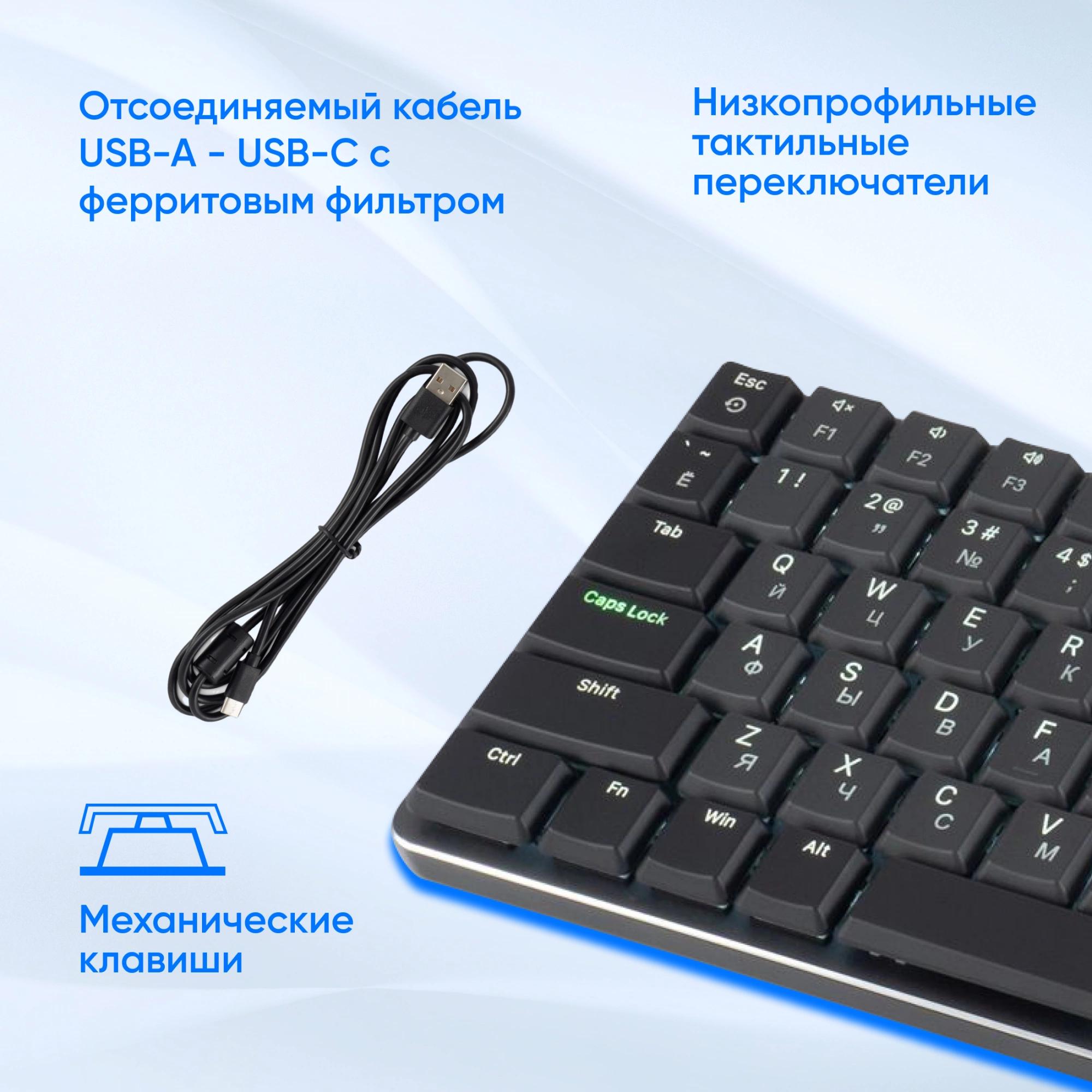 Oklick 1901086