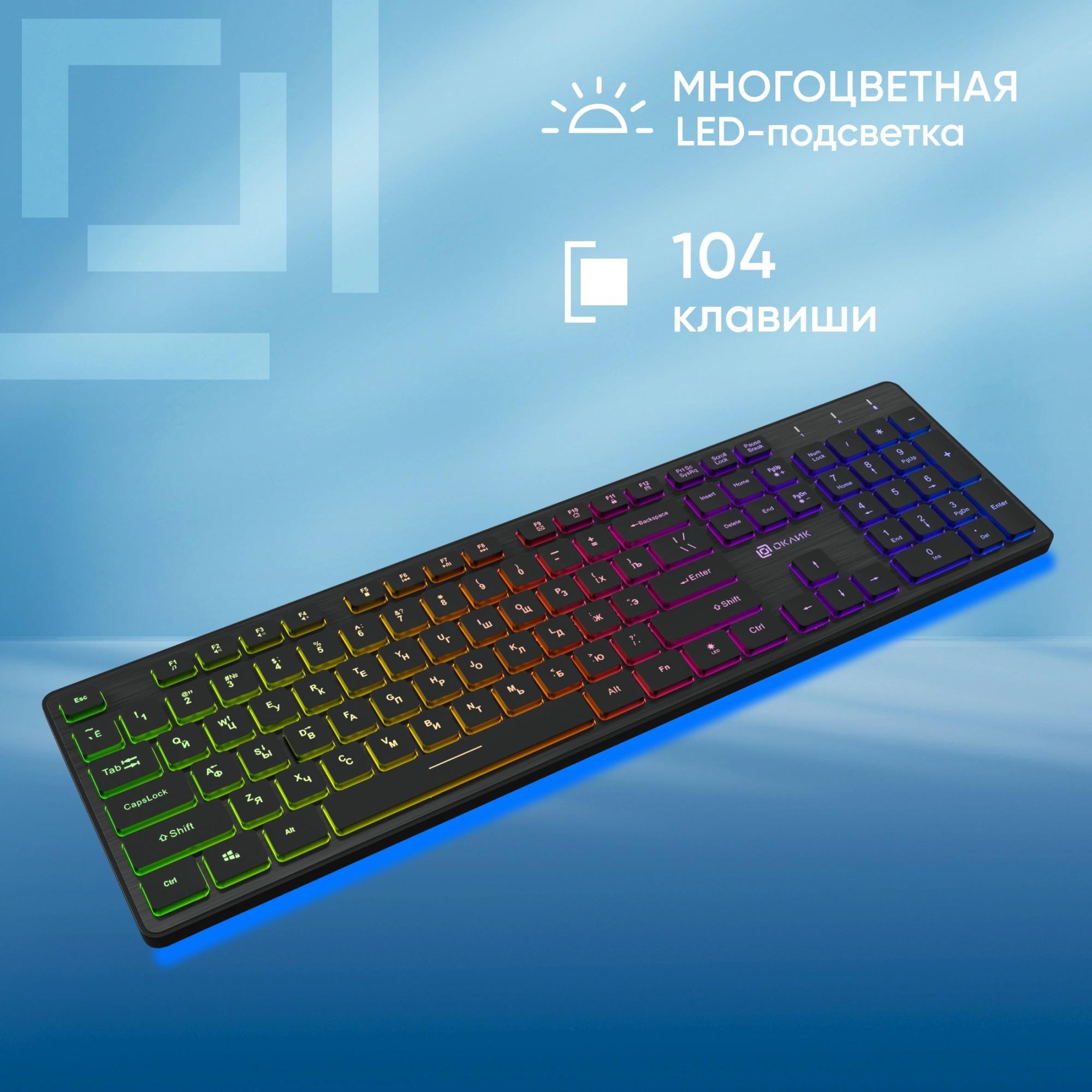 Oklick 1061617