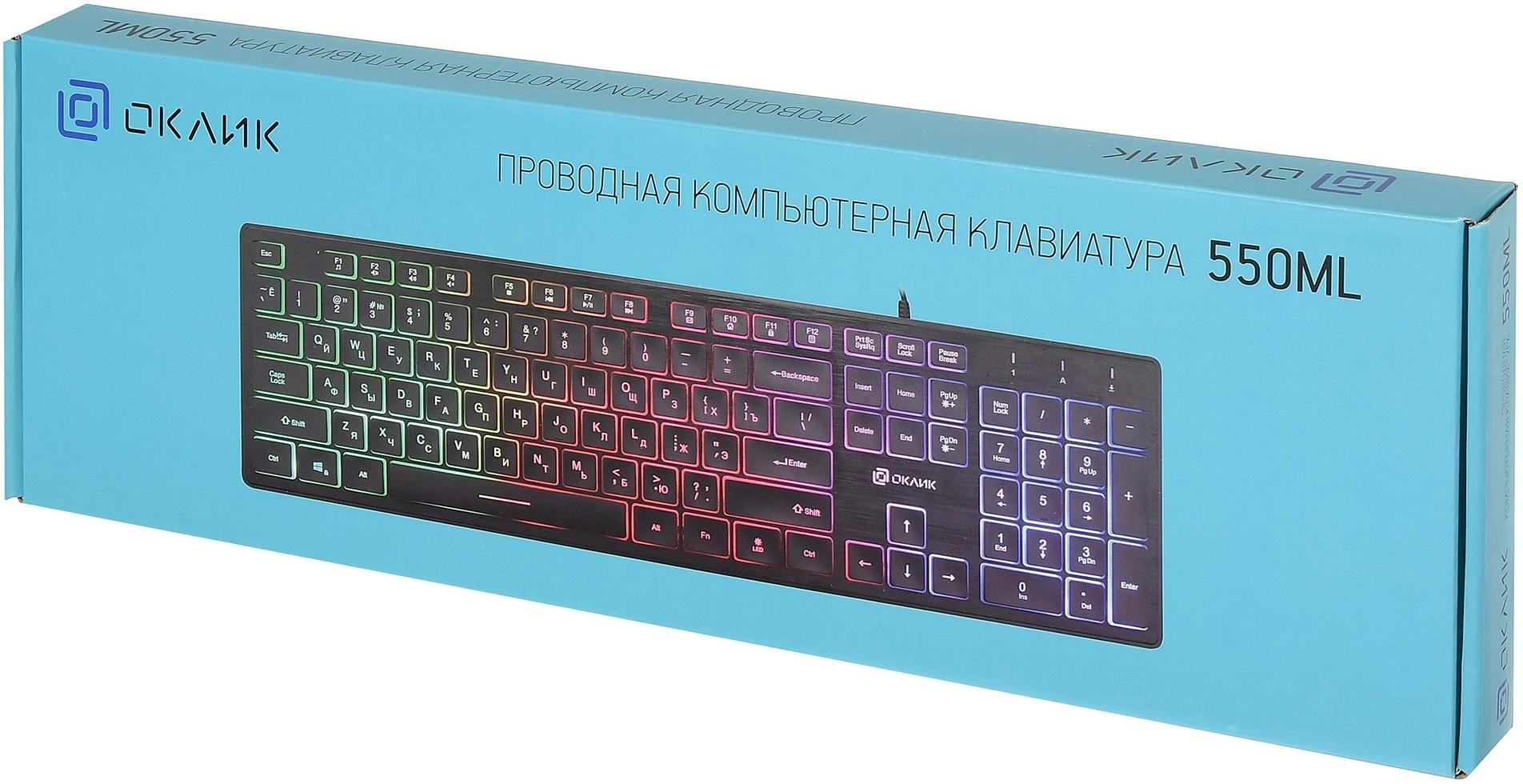 Oklick 1061617