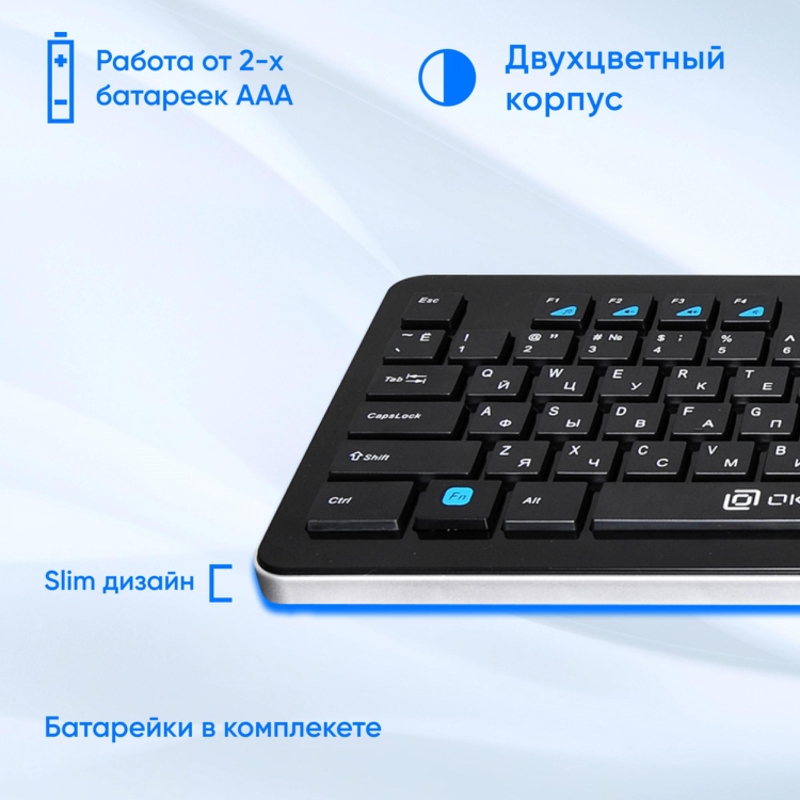 Oklick 368218