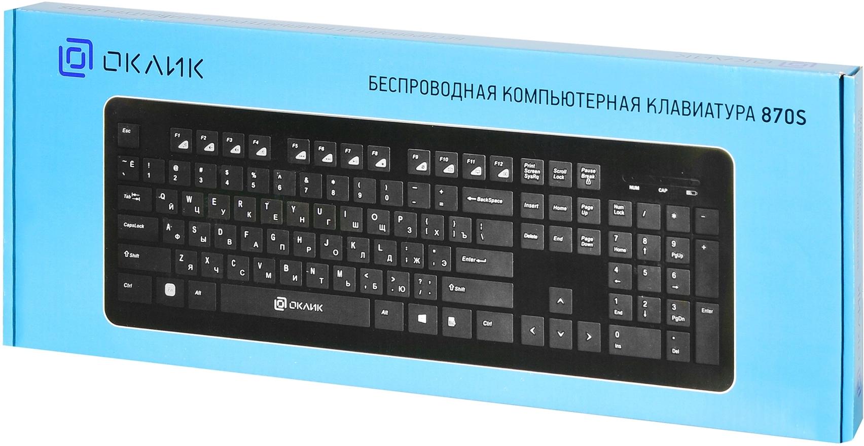 Oklick 368218