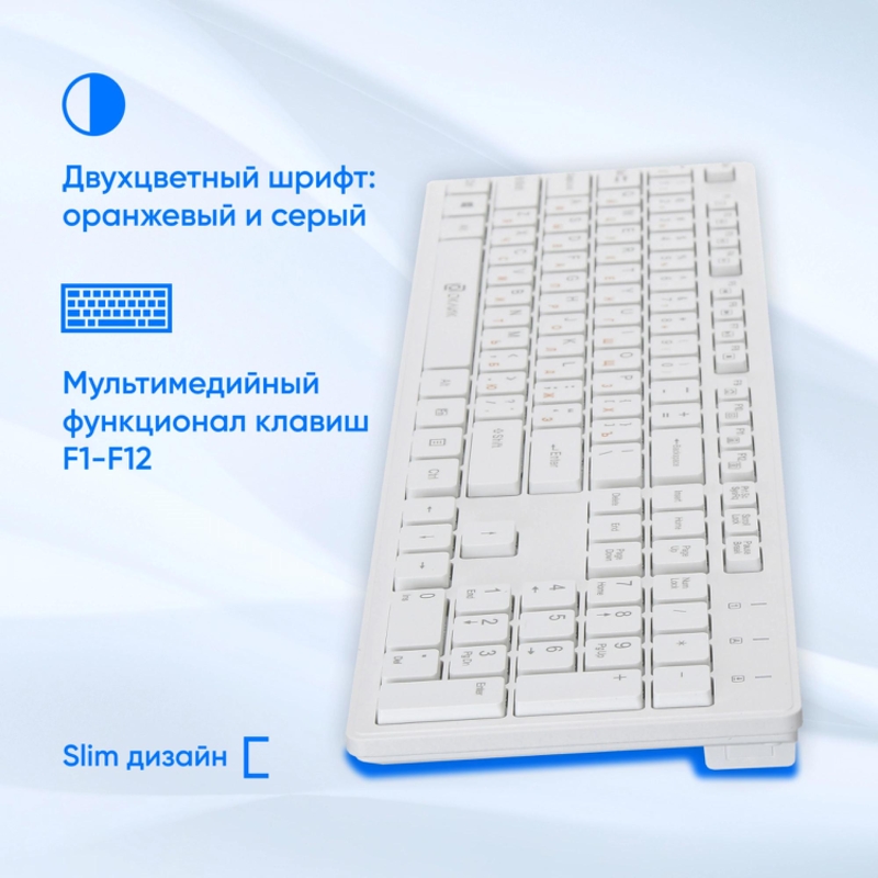 Oklick 1061586