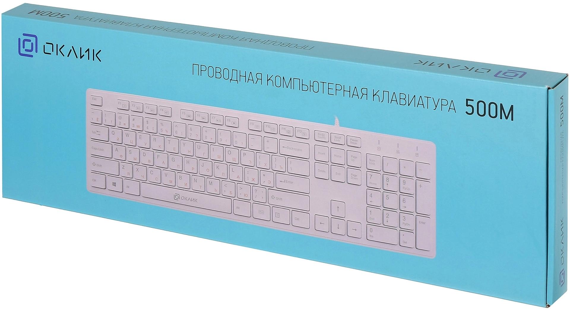 Oklick 1061586