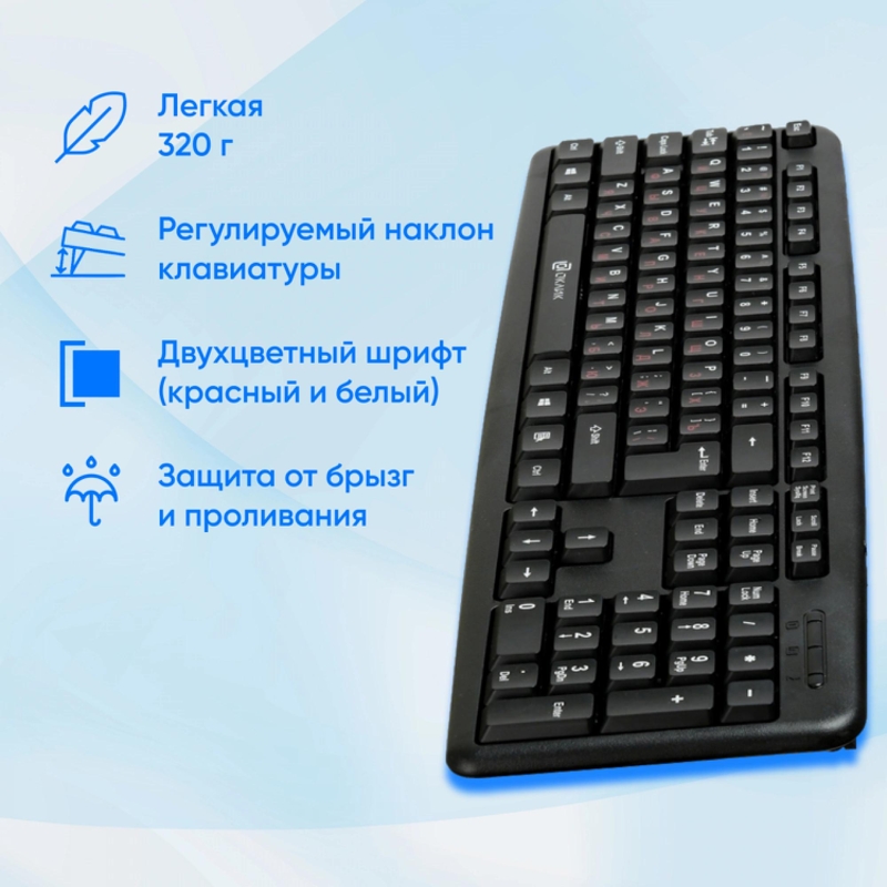 Oklick 1185967