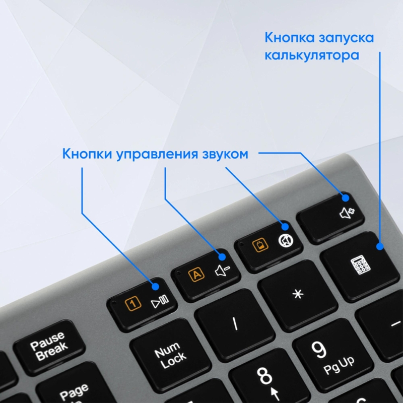 Oklick 1196549