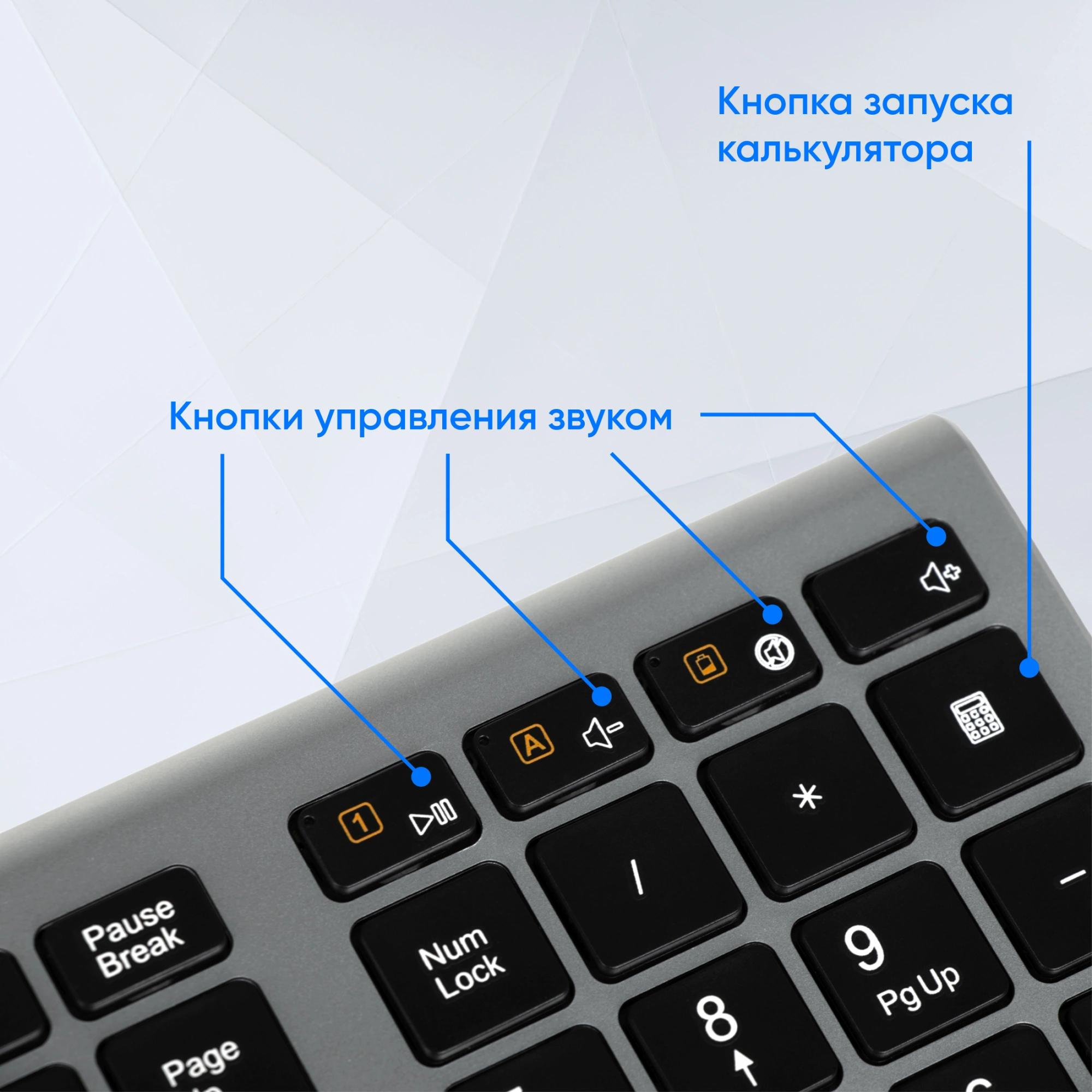 Oklick 1196549