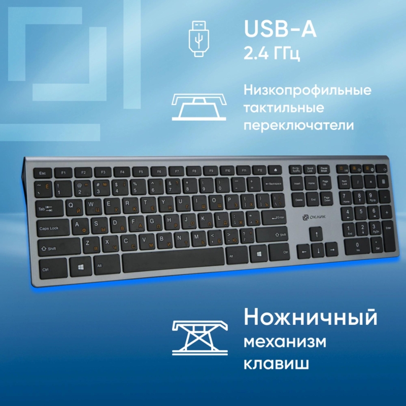 Oklick 1784239