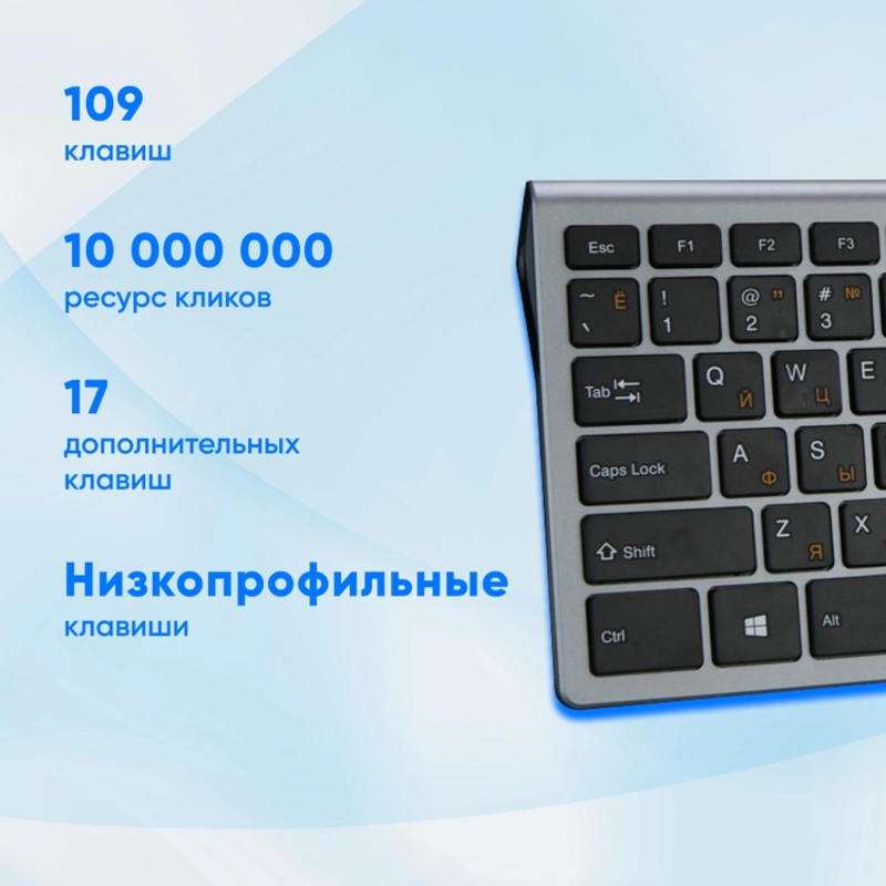 Oklick 1784239