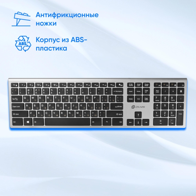 Oklick 1784239