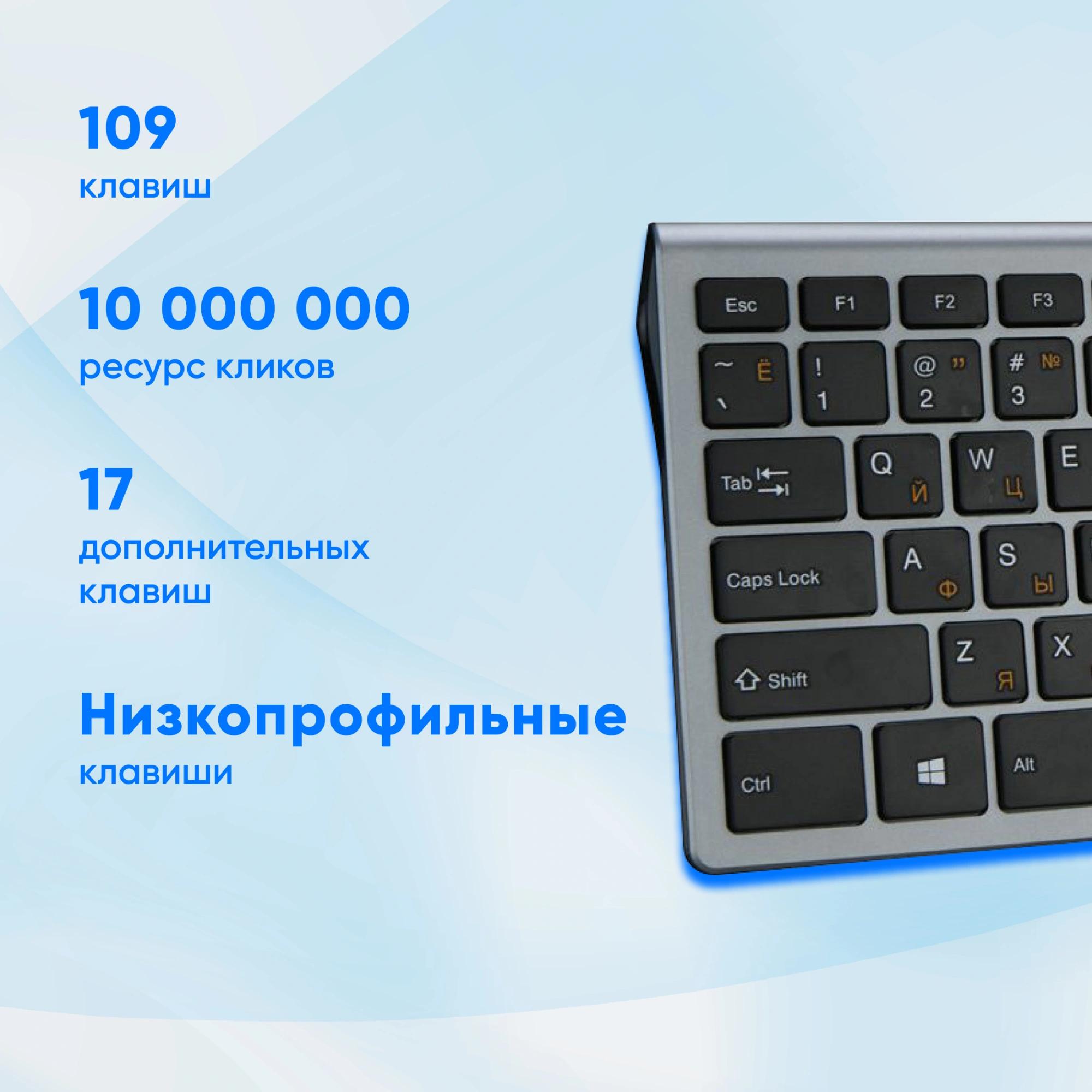 Oklick 1784239
