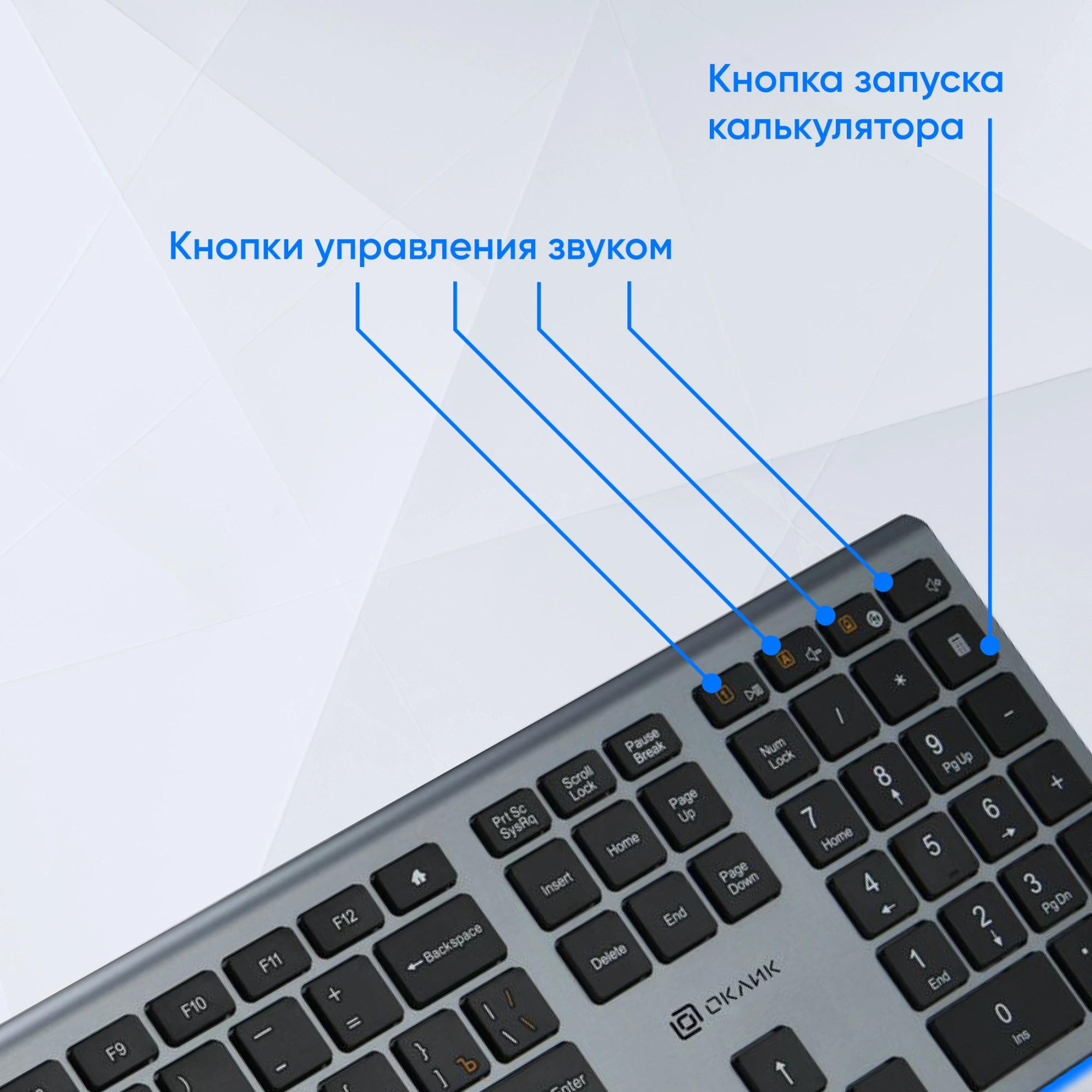 Oklick 1784239