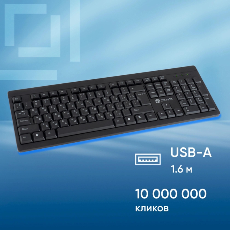 Oklick 1788106