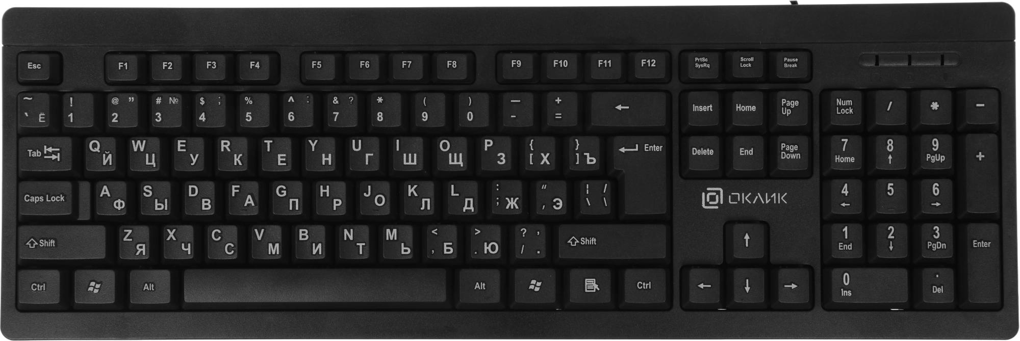 Oklick 1788106