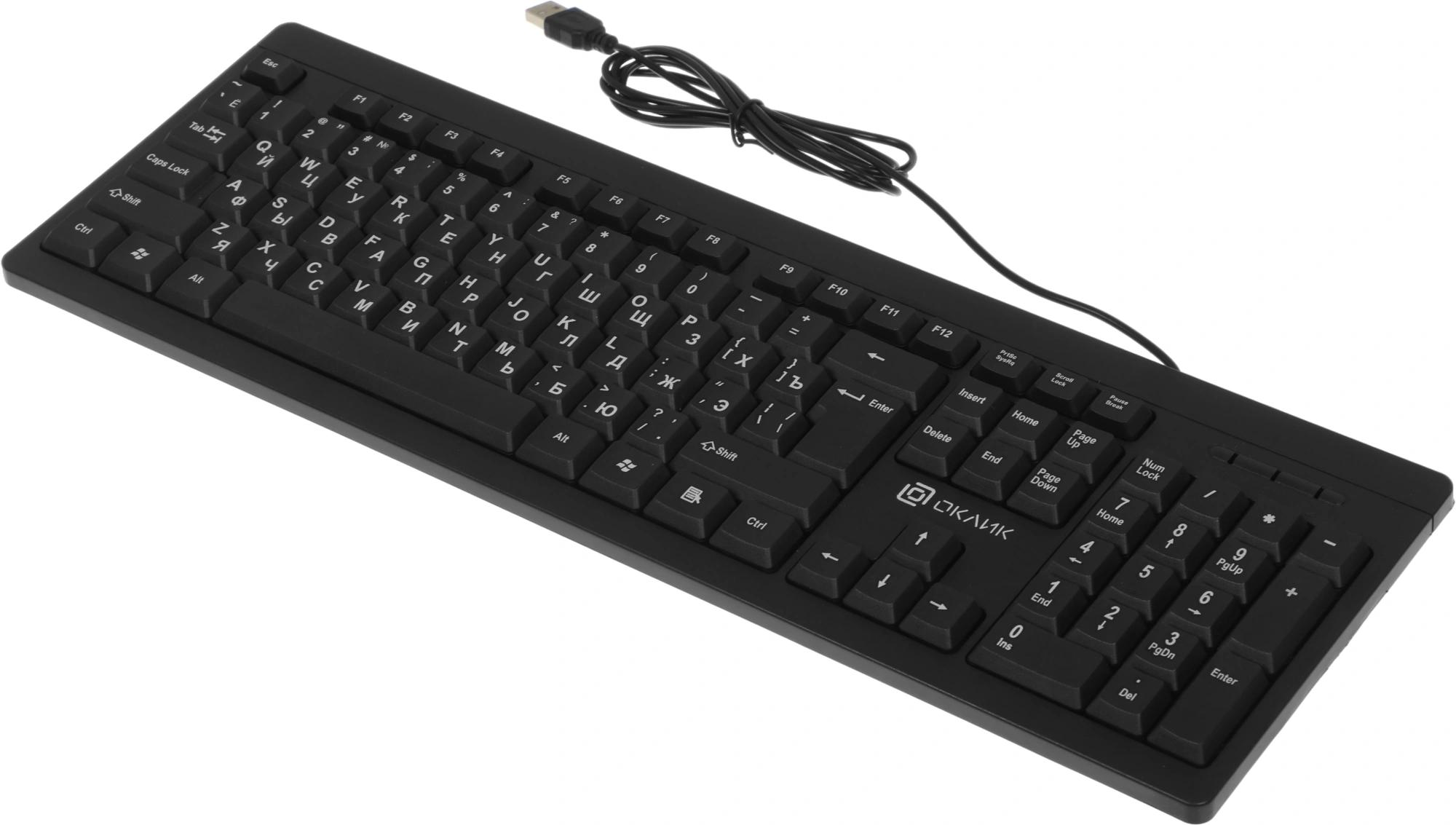 Oklick 1788106