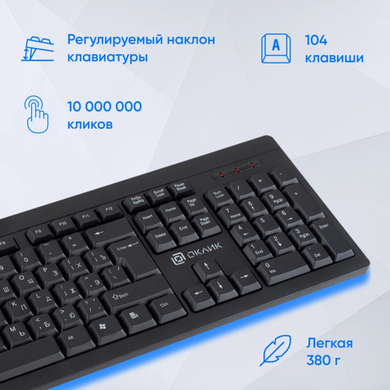 Oklick 1788287