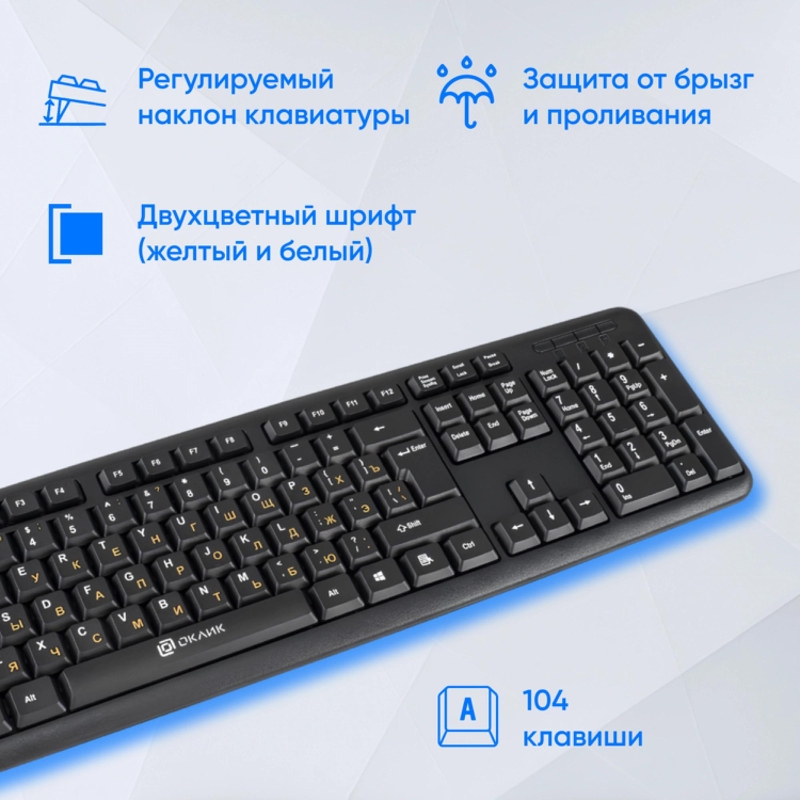 Oklick 337077