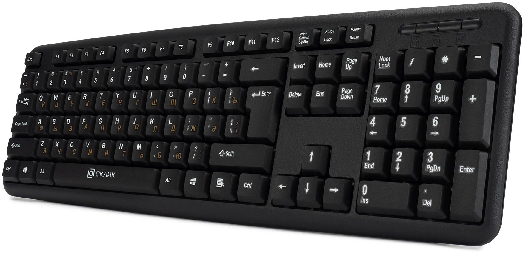 Oklick 337077