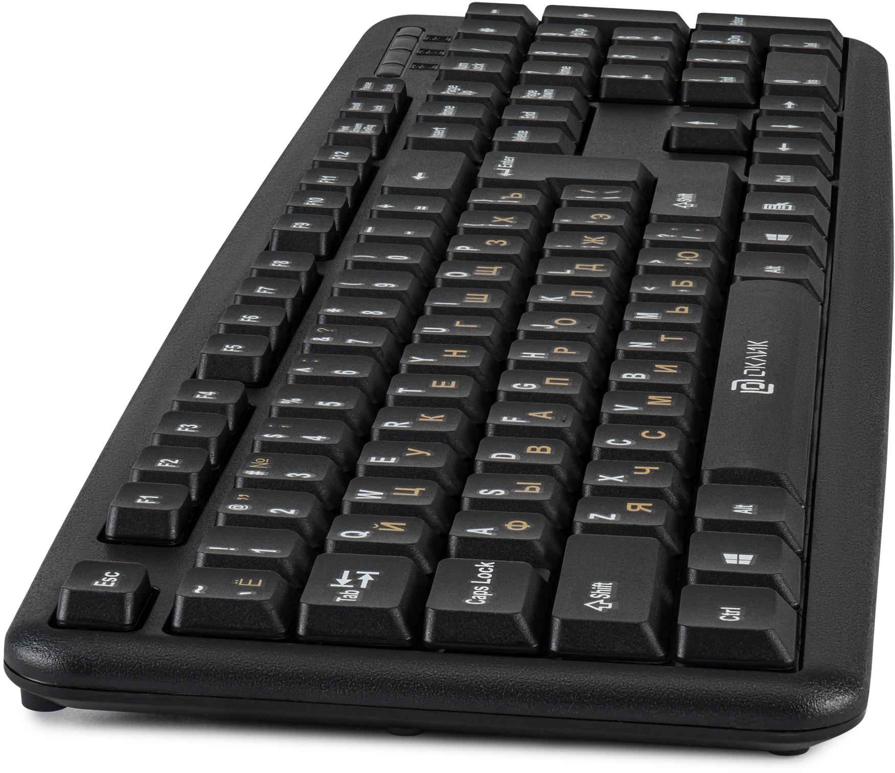 Oklick 337077