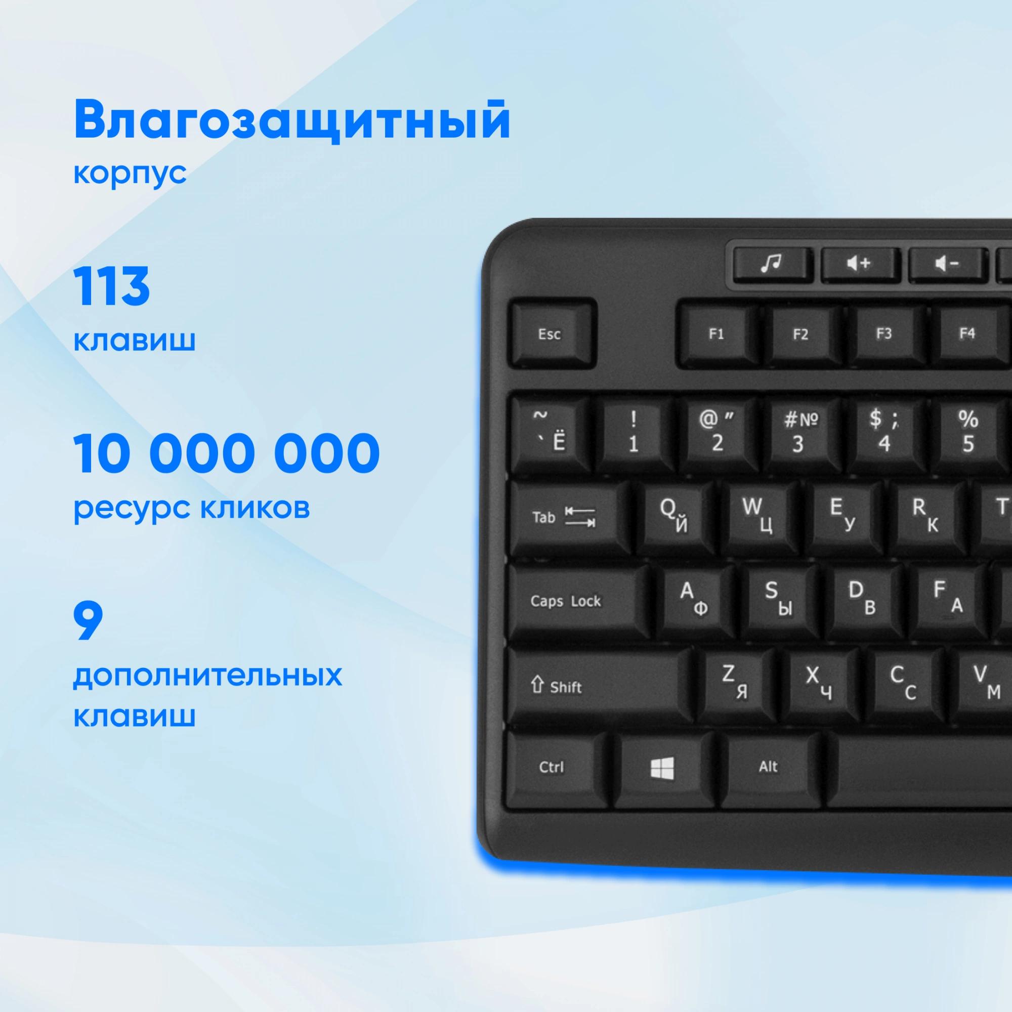 Oklick 1875232