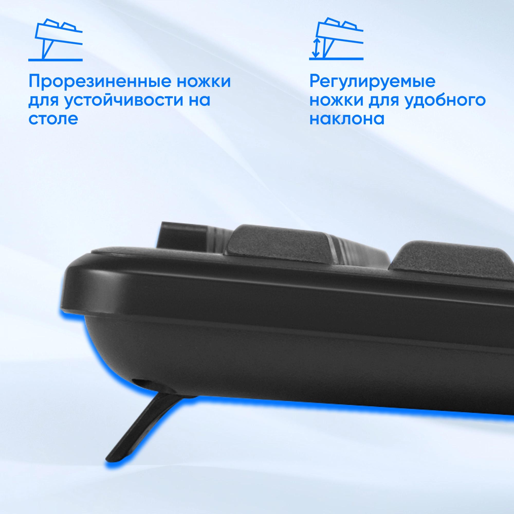 Oklick 1875232