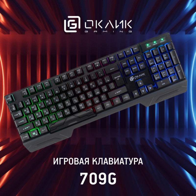 Oklick 1788144