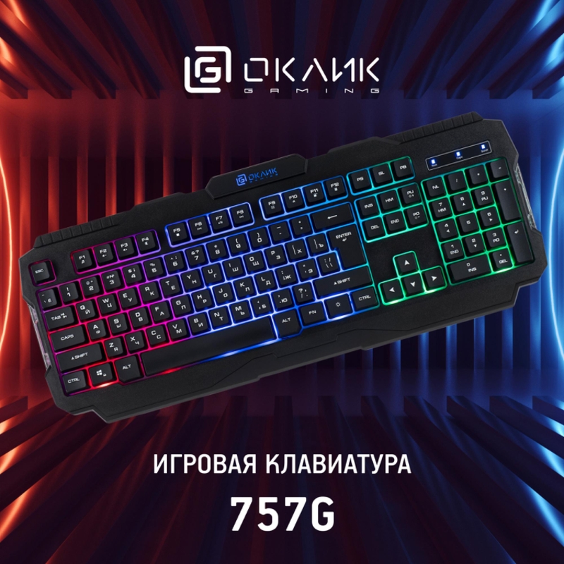 Oklick 1790295