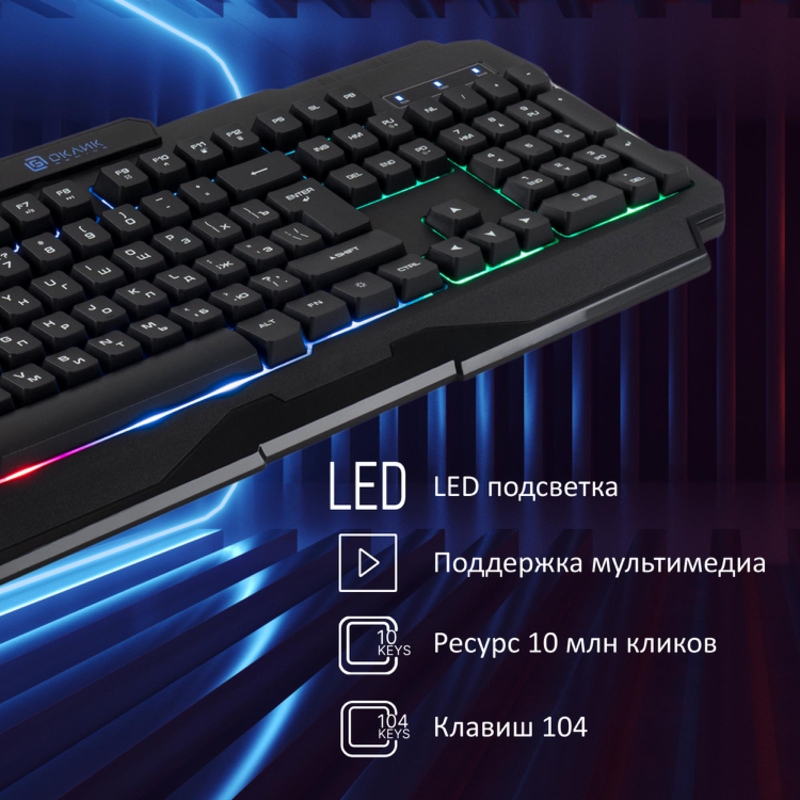 Oklick 1790295