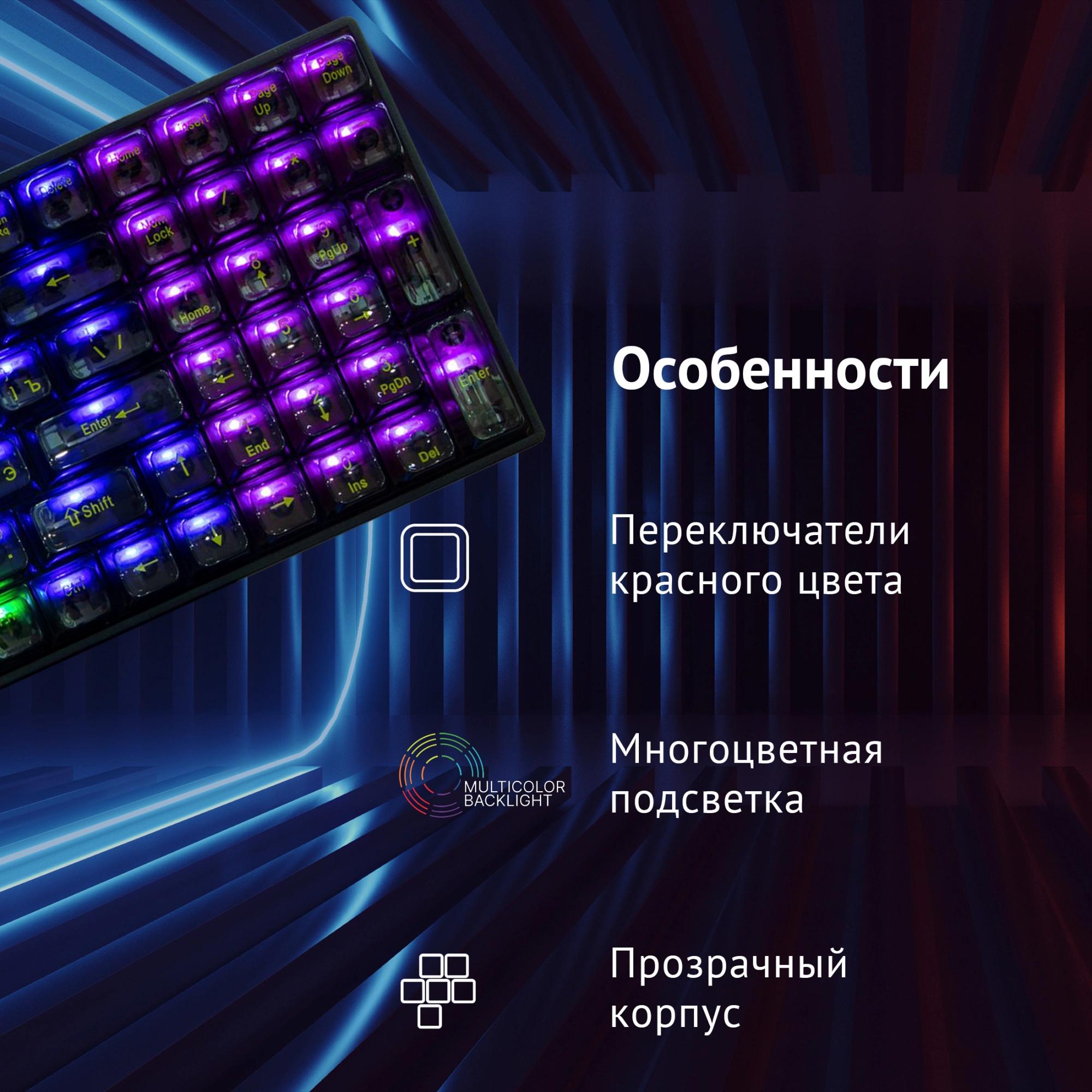 Oklick 1790371