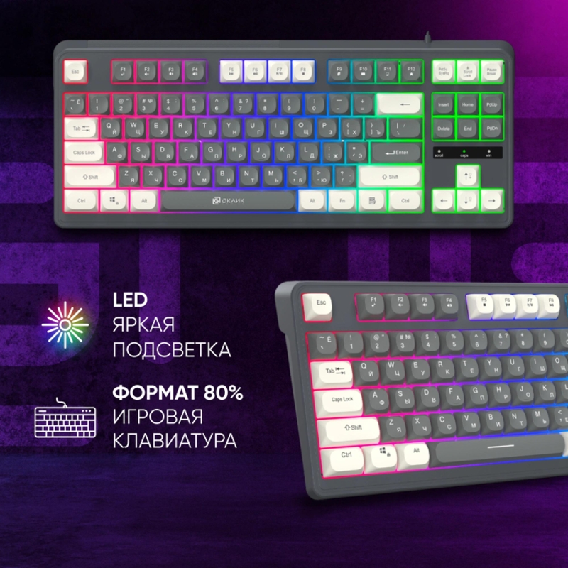 Oklick 1790385