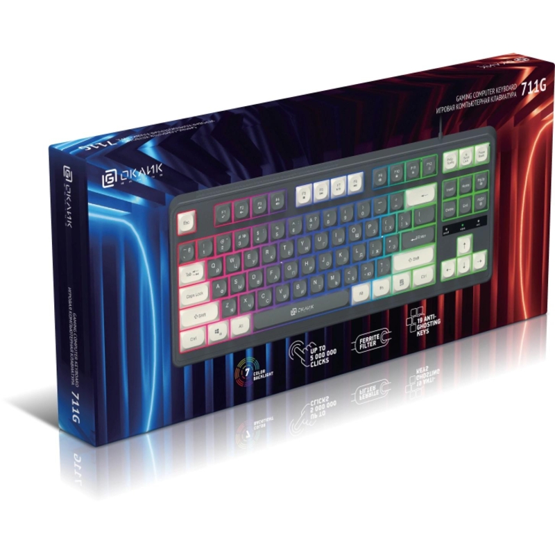 Oklick 1790385