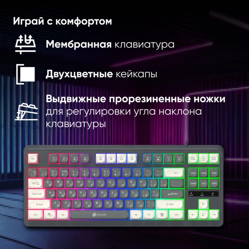 Oklick 1790385