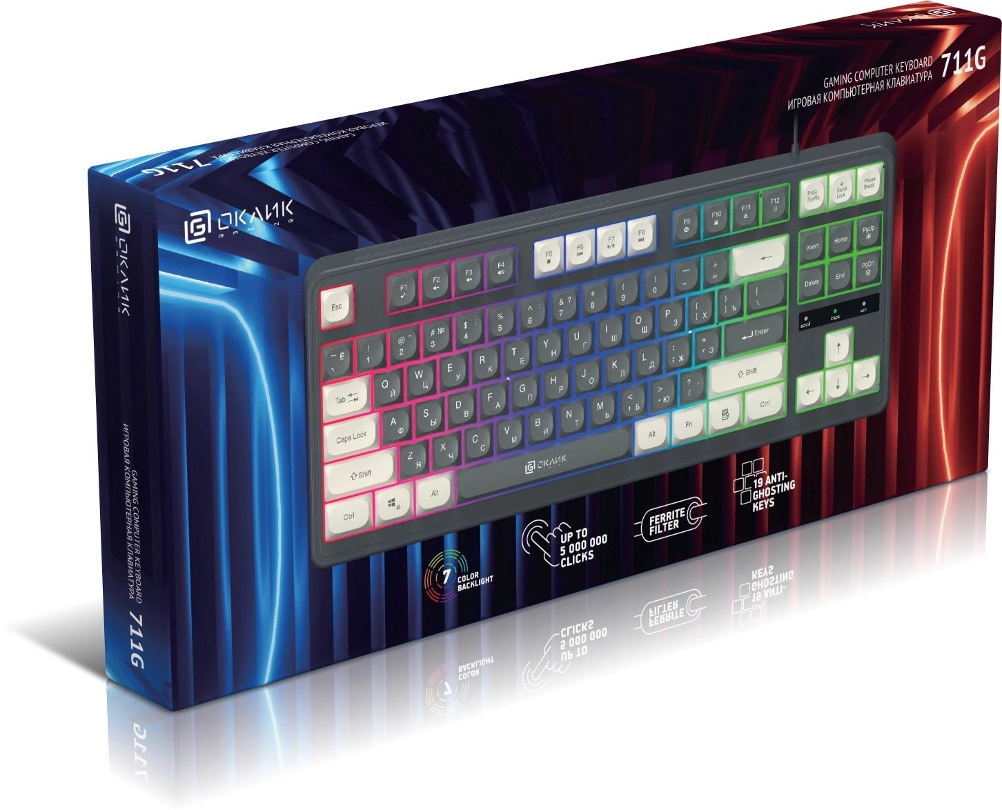 Oklick 1790385