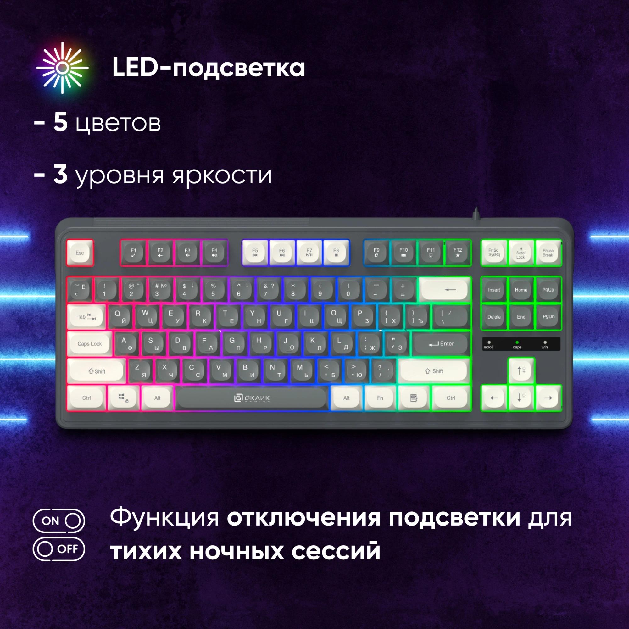 Oklick 1790385