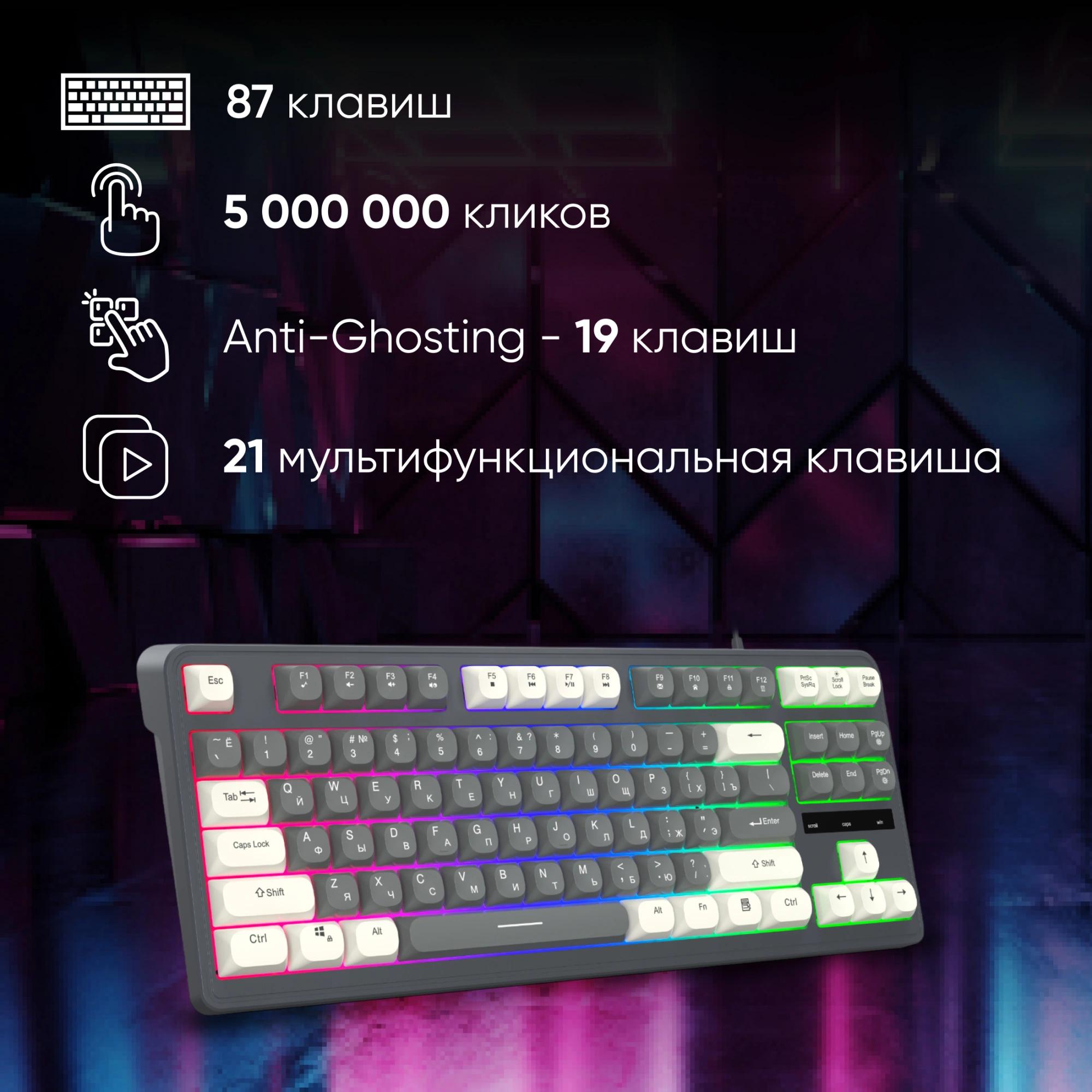 Oklick 1790385