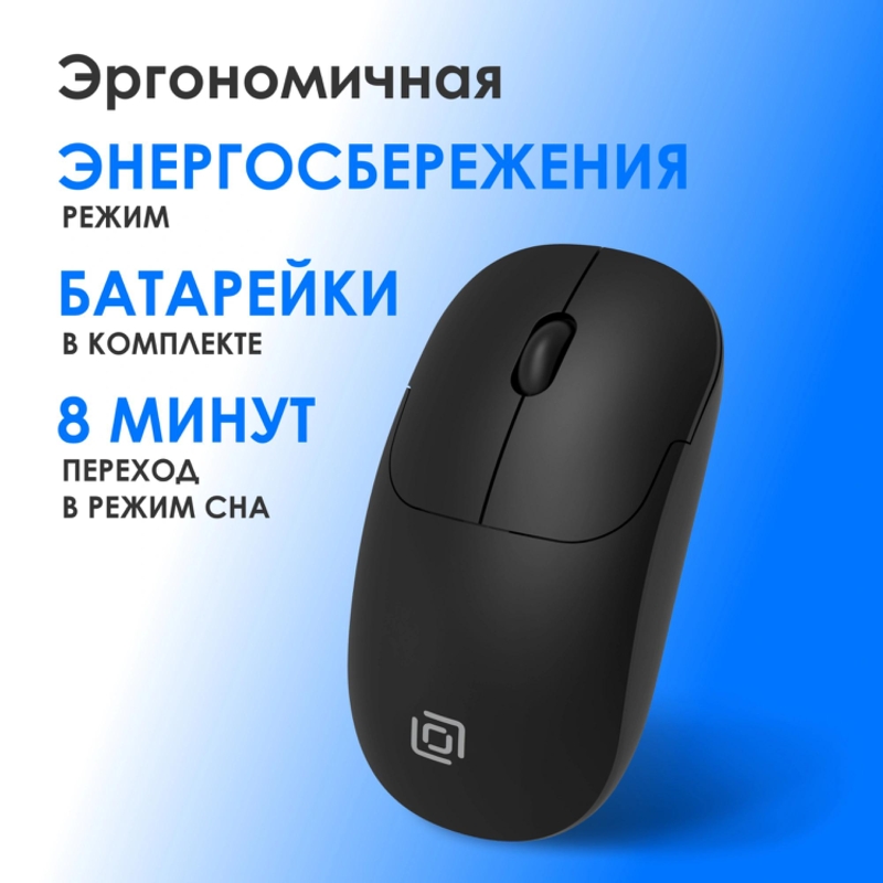 Oklick 2070314