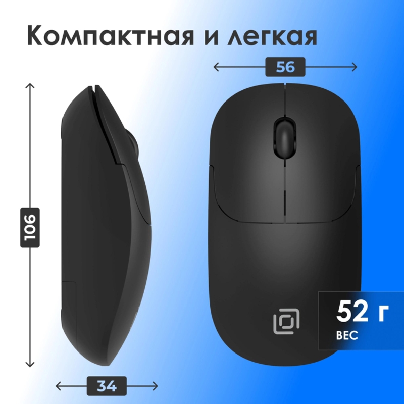 Oklick 2070314