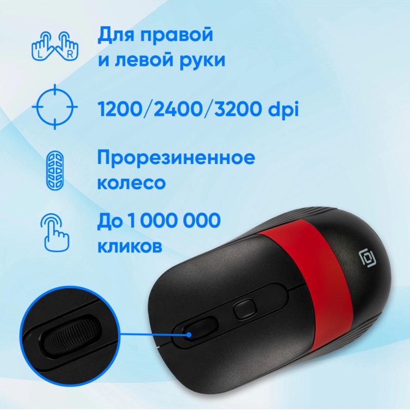 Oklick 1869093