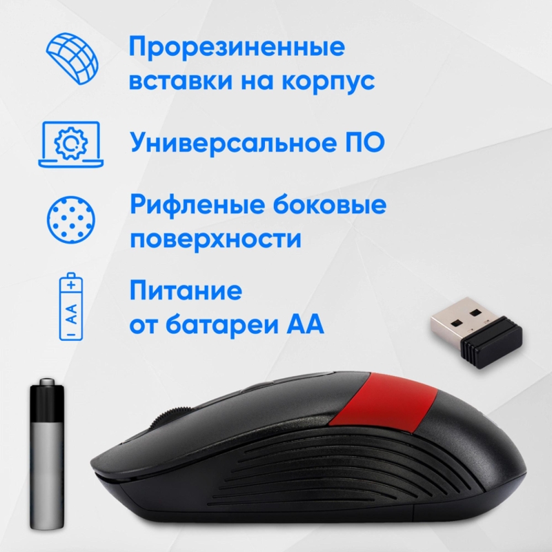 Oklick 1869093