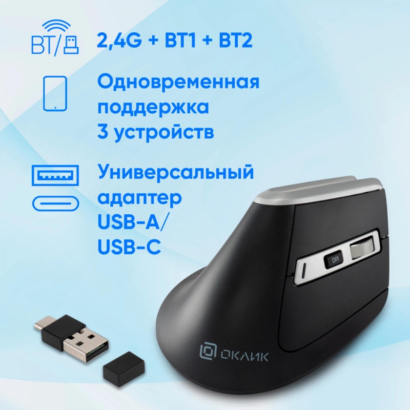 Oklick 1885263