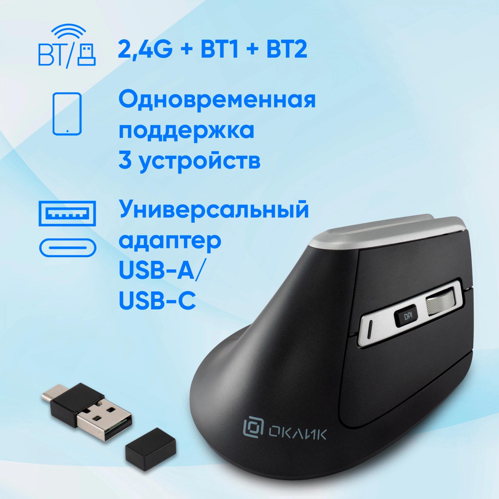 Oklick 1885263