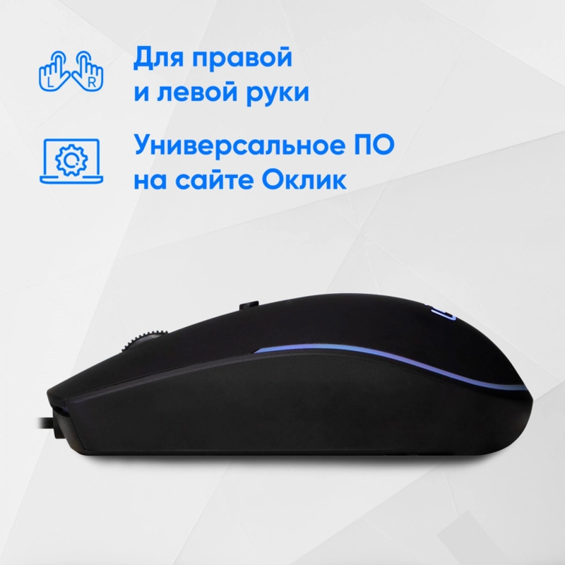 Oklick 1909417